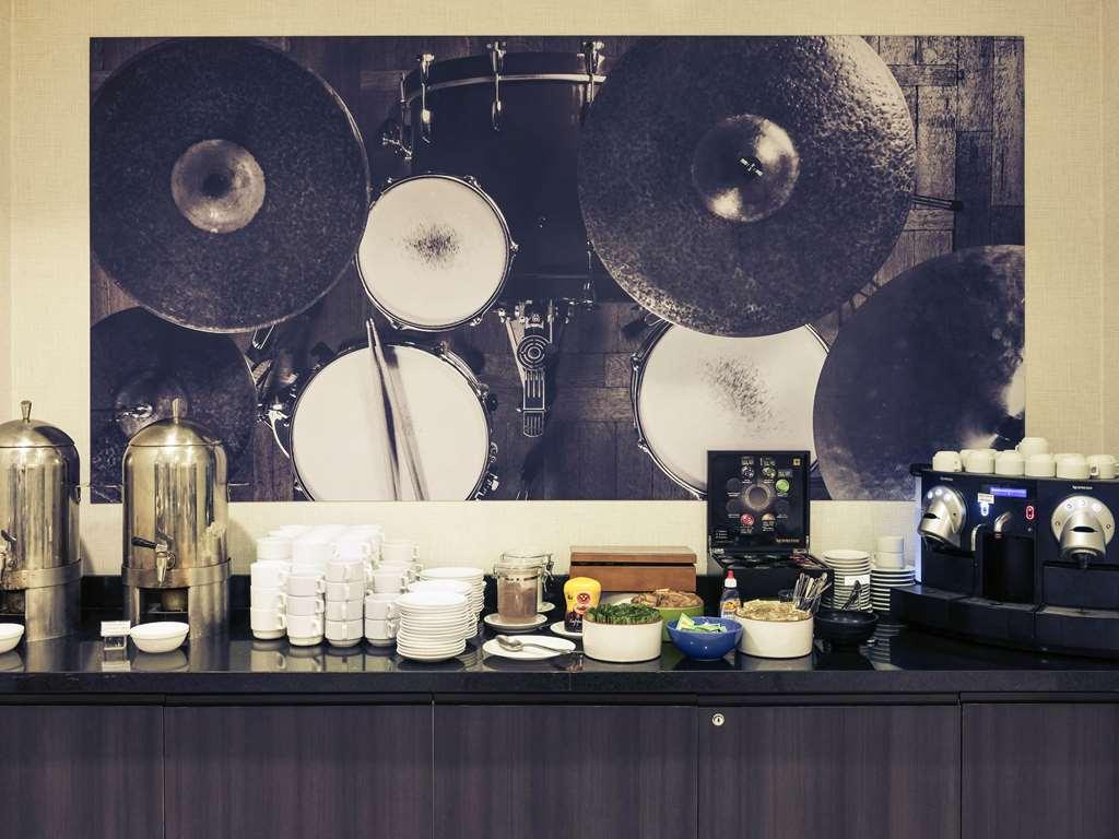 Mercure Campinas Campinas  Restaurant foto
